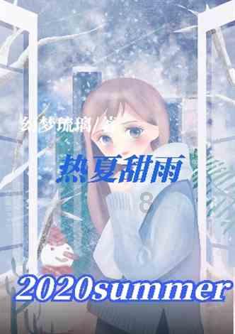 中国政法大学校园内有哪些标志性建筑？游戏画面