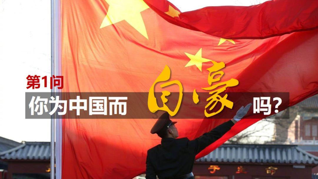 废品机械师
